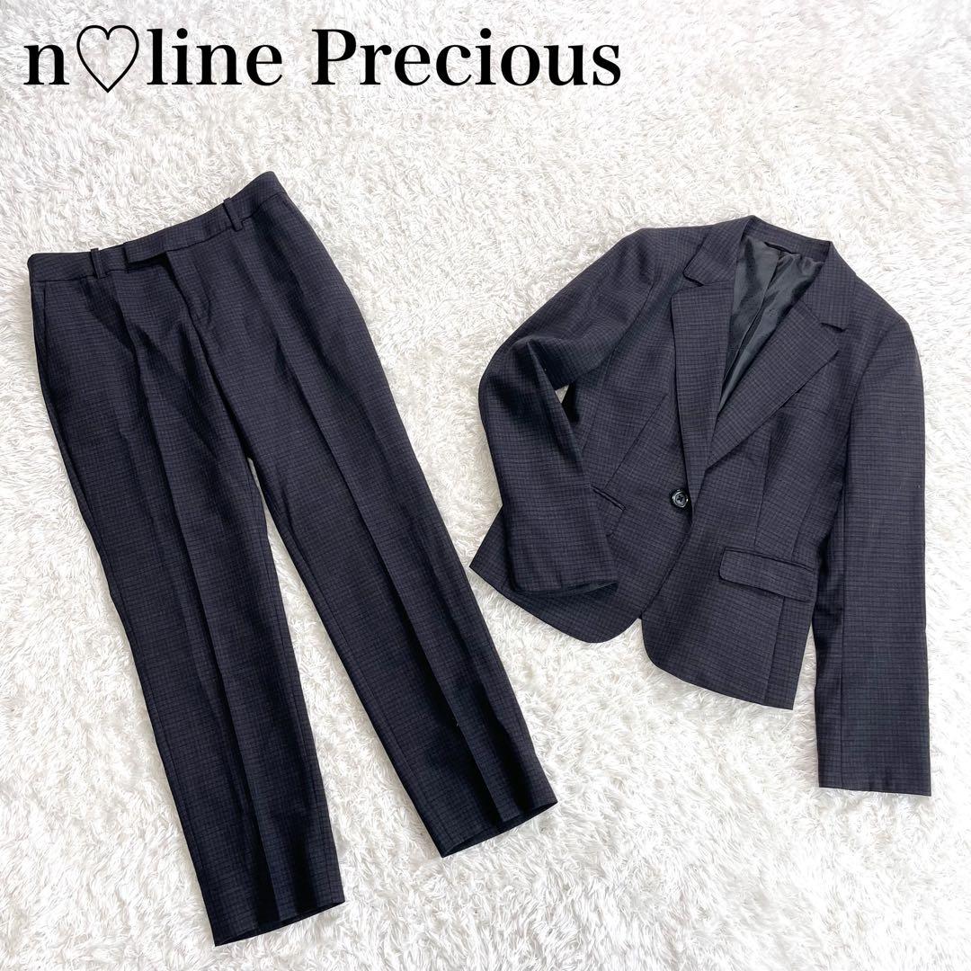 美品✨エヌラインプレシャス パンツ スーツ セットアップ ストレッチ 近年モデル