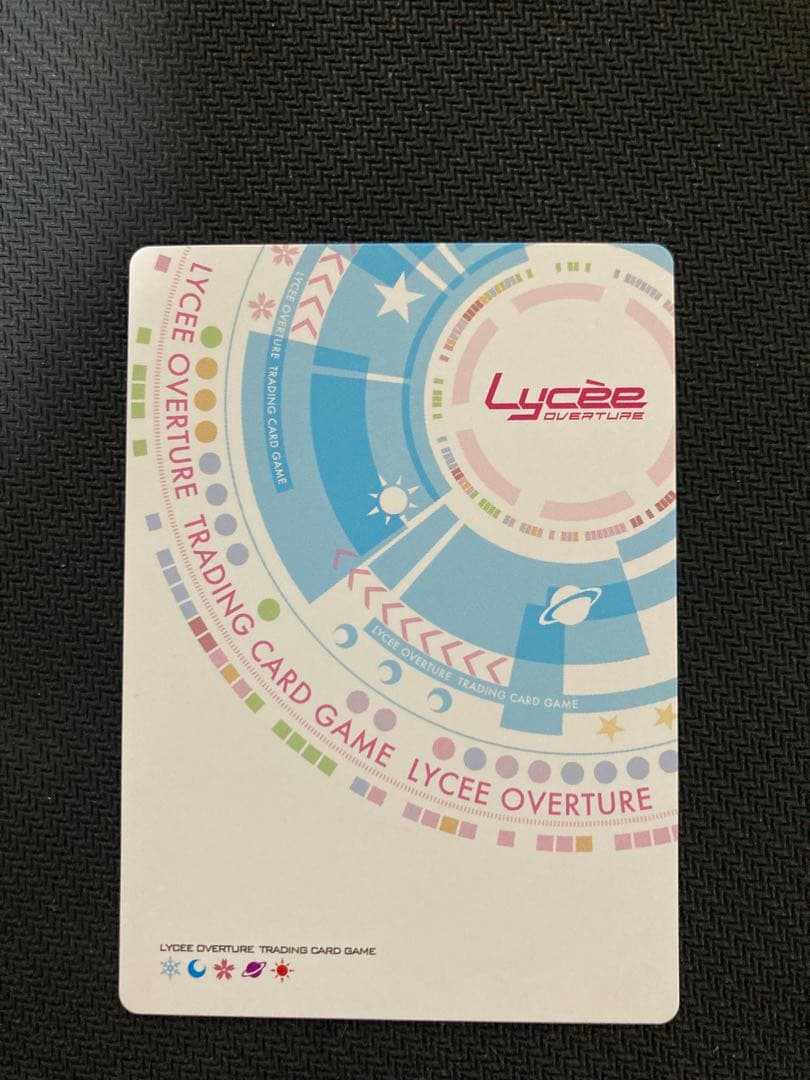 lycee リセ 鹿島理々 プロモ ラッキーキャンペーン