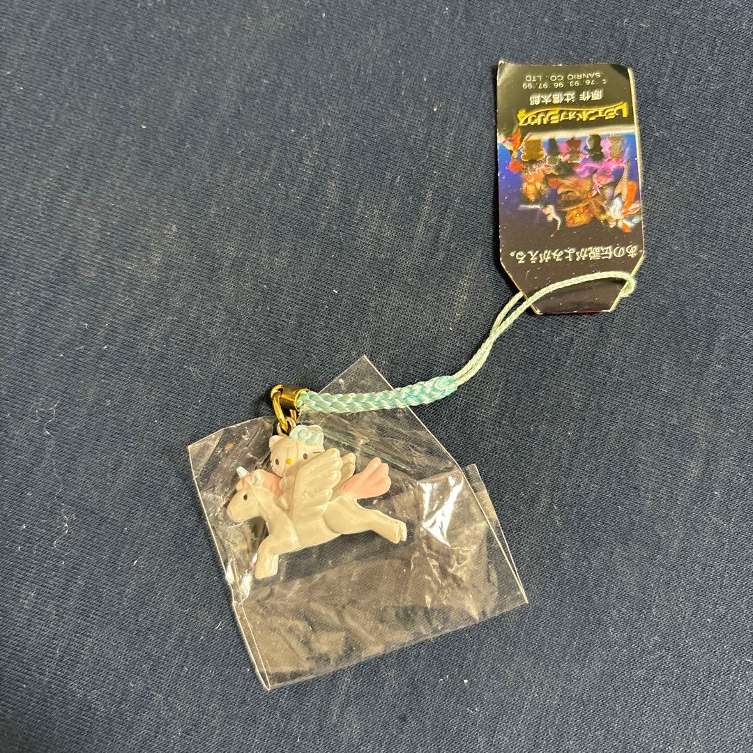 キティペガサス ストラップ　根付