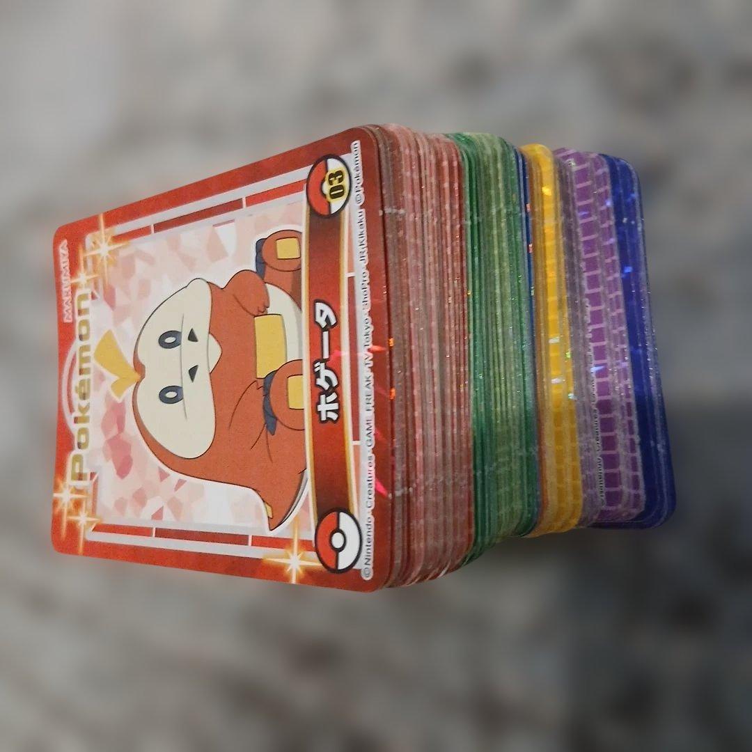 ポケモン　シール　丸美屋　250枚くらい