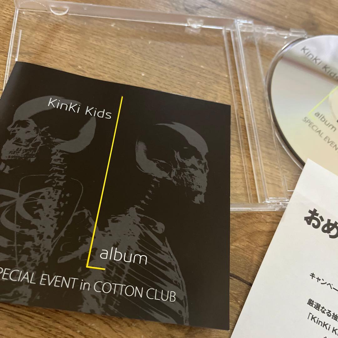 美品】KinKi Kids Special LIVE DVD 非売品 - メルカリ