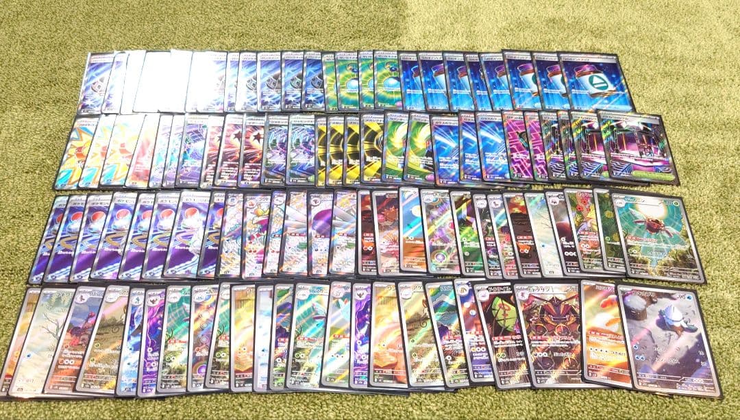 ポケモンカードまとめ売り　SR　AR　SSR １００枚 ポケモンカード SR以上 100枚 まとめ売り｜Yahoo!フリマ（旧PayPayフリマ）