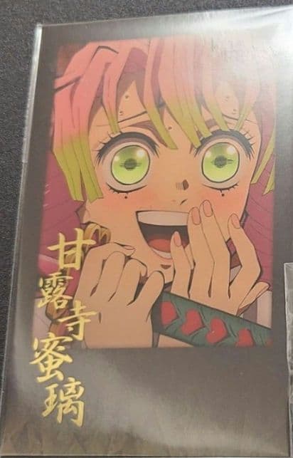 鬼滅の刃 ufotable 無限城編 ダイニング チェキ 甘露寺蜜璃 - メルカリ