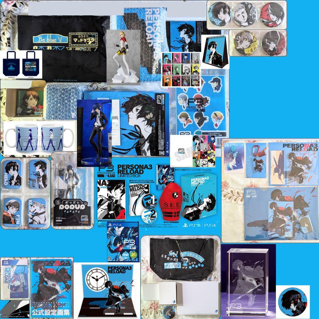 新品ペルソナ3 リロード PS4 LIMITED BOX Dショップ限定版 DX
