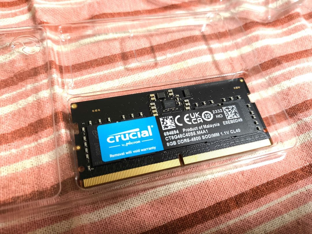 DDR5 Crucial（クルーシャル） 4800MHz 8GB 1枚 Amazon | クルーシャル (マイクロン製) デスクトップ用メモリ 8GBX2枚