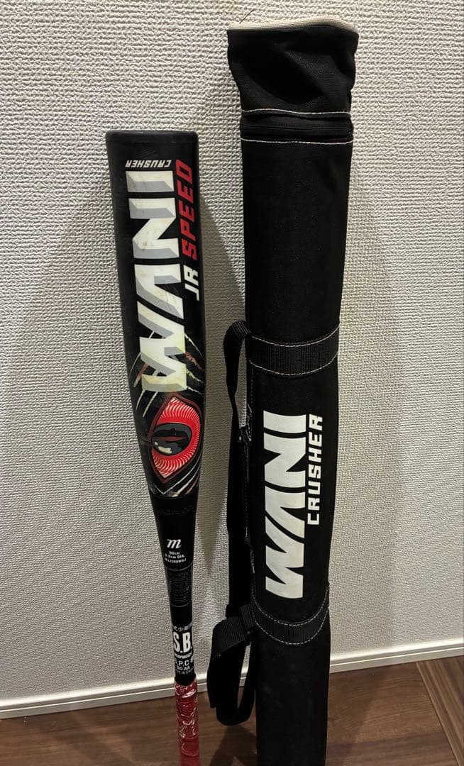 marucci ワニクラッシャー　ジュニア 　赤ワニ　80cm バットケース付き
