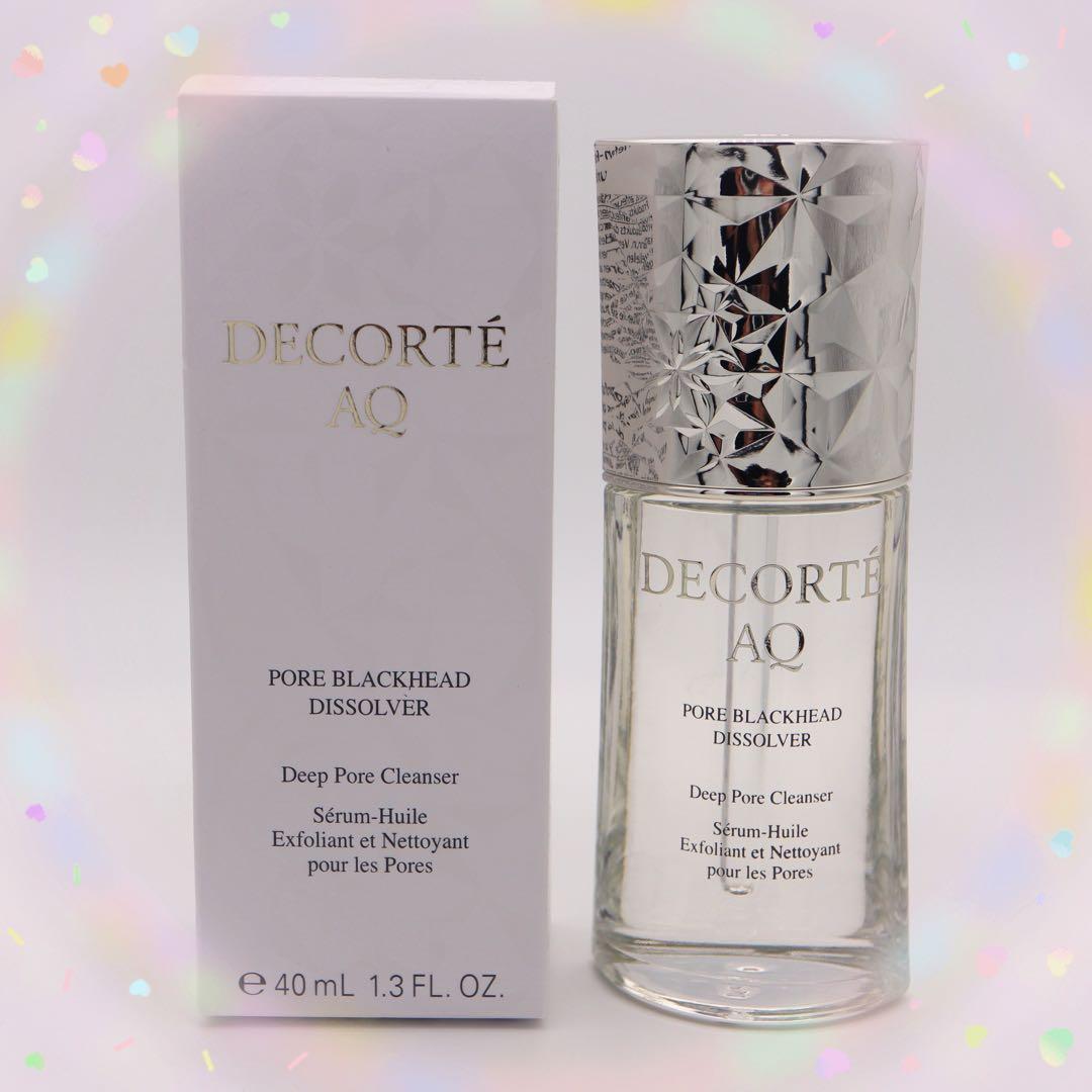 DECORTÉ AQ 毛穴美容液オイル コスメデコルテ / AQ 毛穴美容液オイルの公式商品情報｜美容・化粧品