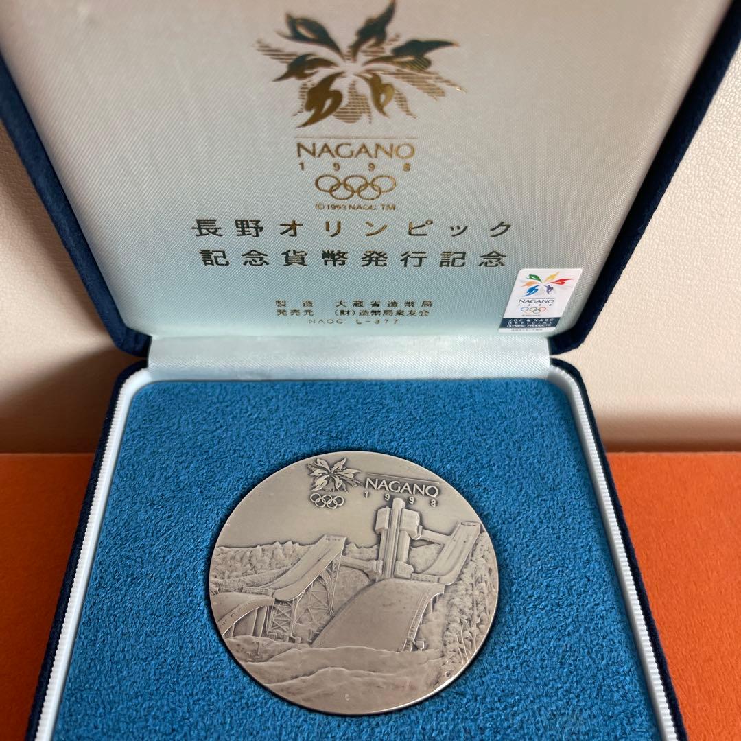 大蔵省造幣局 長野オリンピック 記念貨幣メダル 1998年純銀120ｇ 大蔵省造幣局 長野オリンピック 記念貨幣メダル 1998年純銀120g