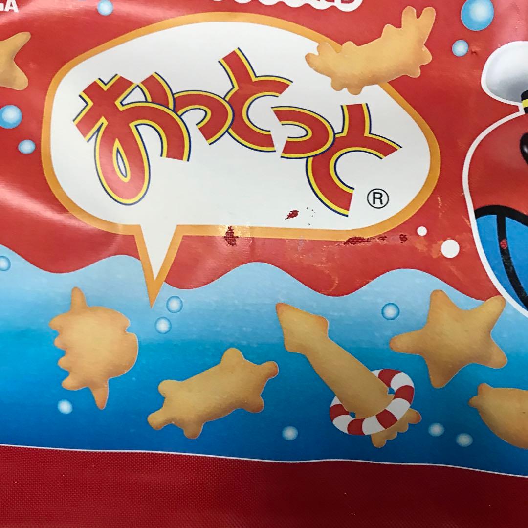 森永おっとっとの釣り道具 懸賞当選品 バックと釣道具のセット(未開封