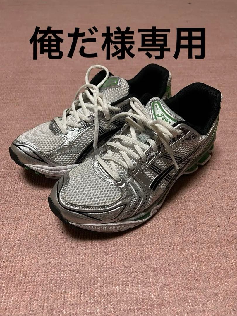 靴 asicsGEL-KAYANO 14 WHITE/MALACHITE GREEN