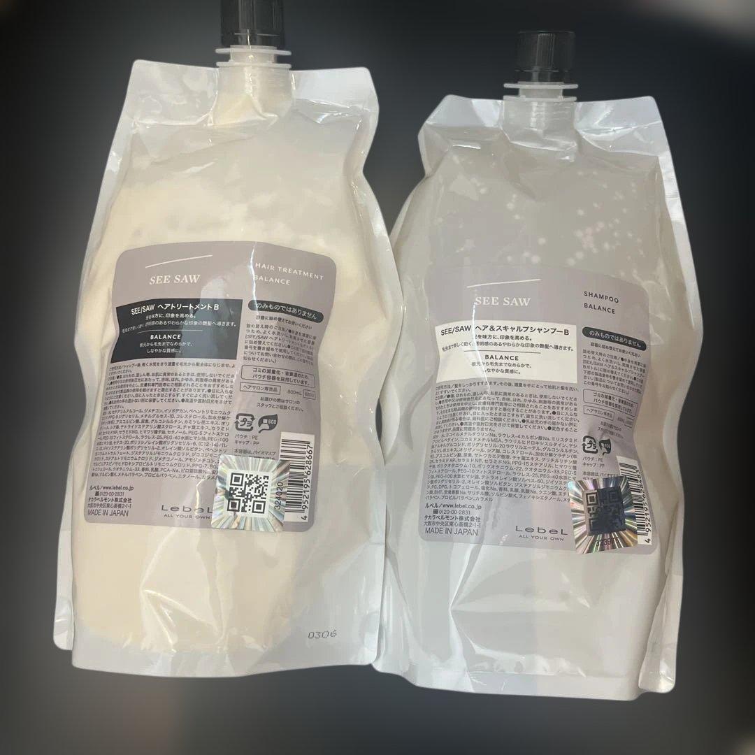 【SEESAW】シーソー B シャンプー× ヘアトリートメント800m l