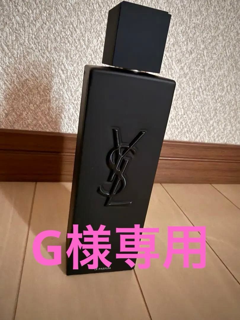 イブ・サンローラMYSLF ルパルファム100ML