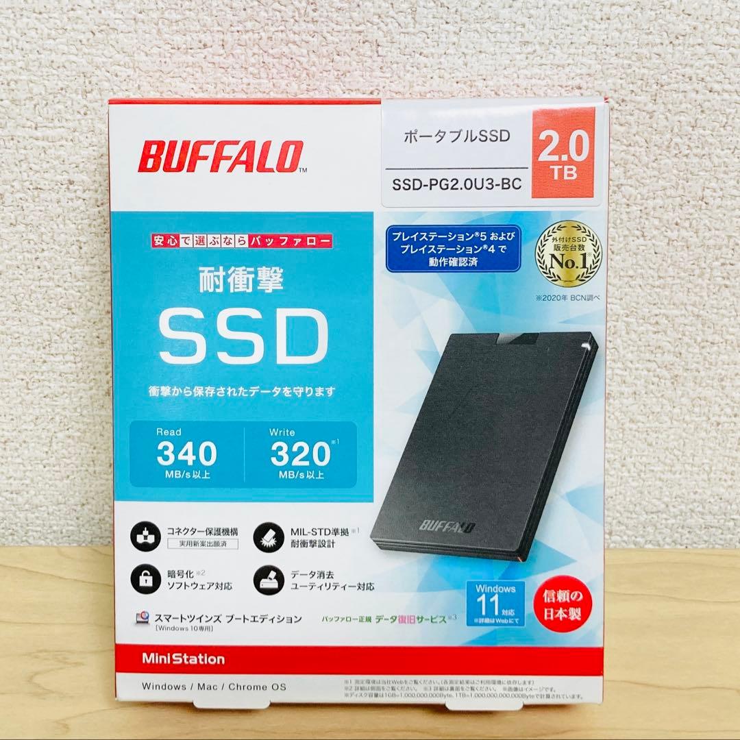 BUFFALO 2TB ポータブルSSD SSD-PG2.0U3-BC ②