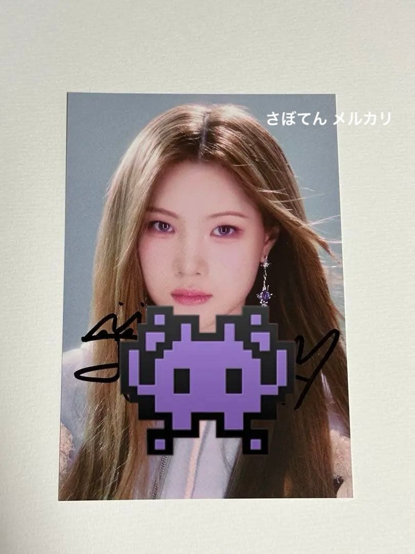 Hearts2Hearts H2H ジュウン サイン会 サイン入り 6/9まで。 - メルカリ