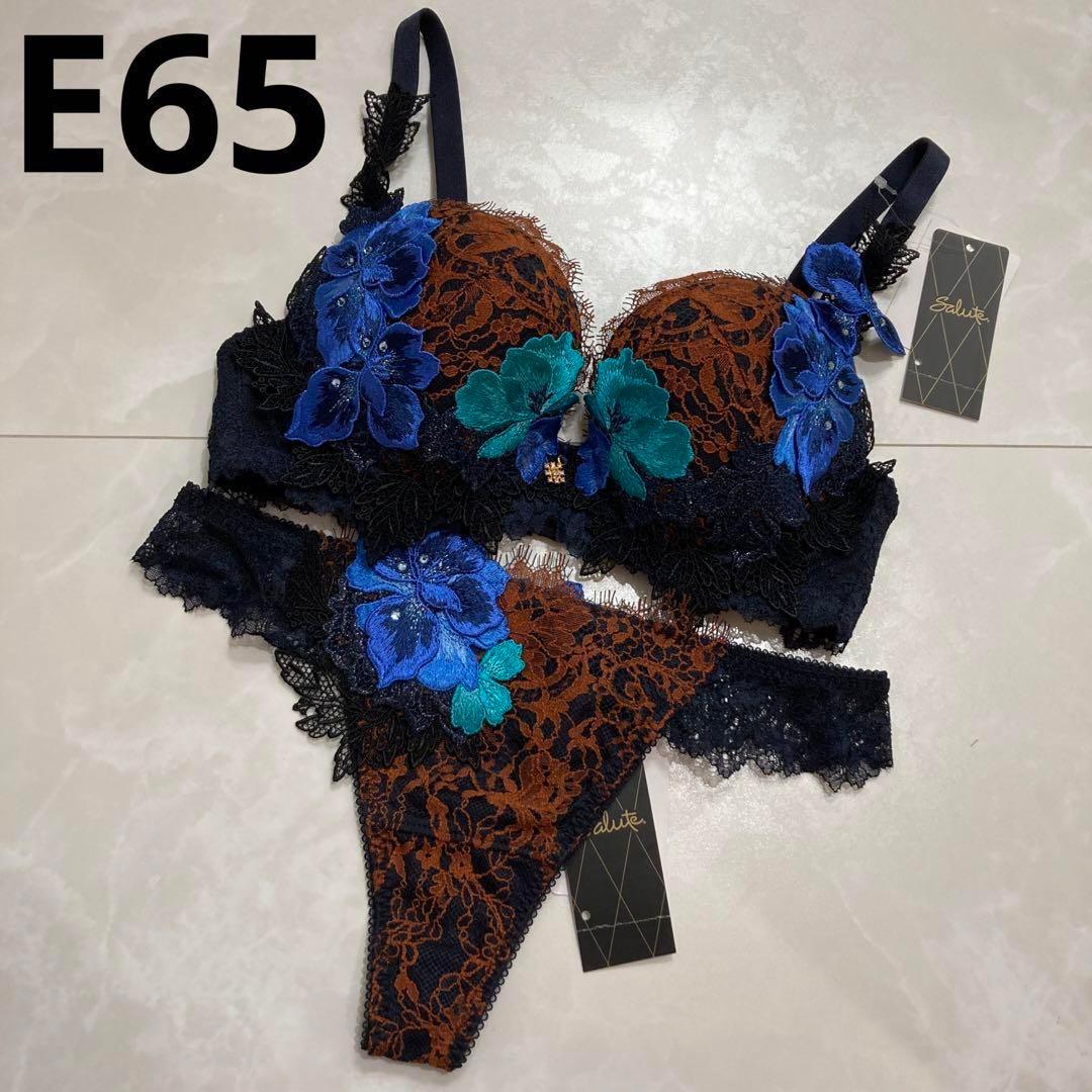 サルート　店舗限定　69G E65 ソング　M KO