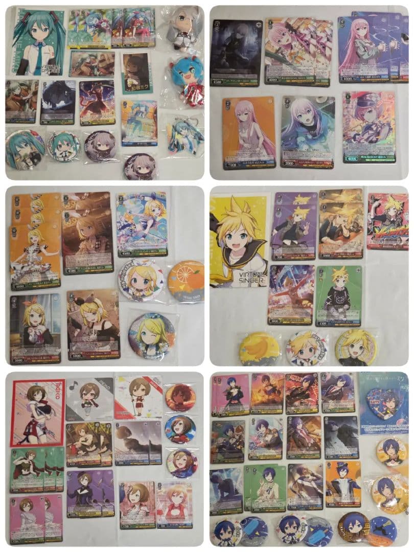 プロセカまとめ 缶バ ぬい アクスタ エピカ ヴァイス ウエハース 色紙 全ユニ プロセカウエハース」一覧まとめ！第12弾発売決定！ | セカイの案内人