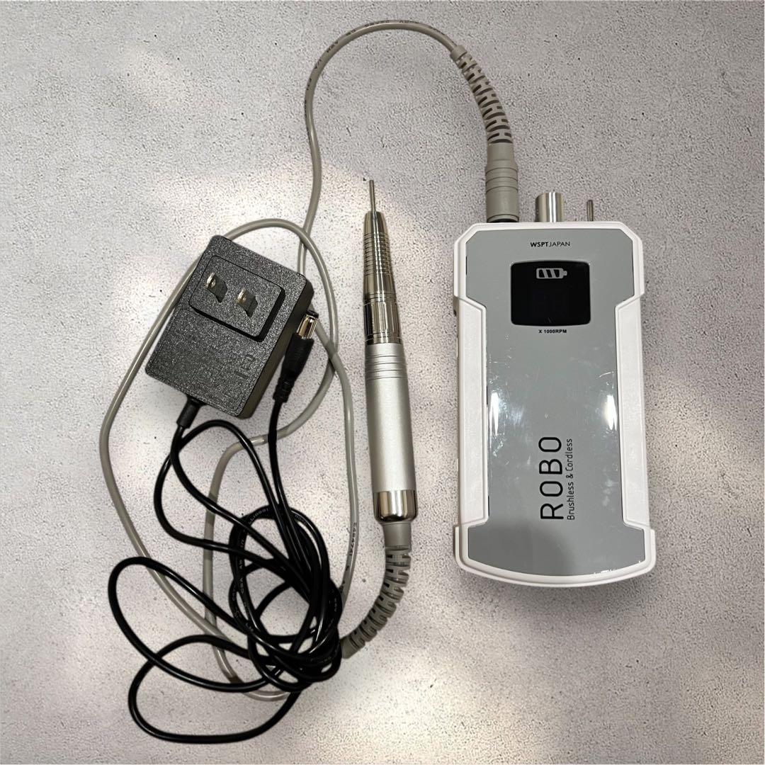 ネイルマシーン ROBO　ロボ　充電式　ブラシレス　液晶表示
