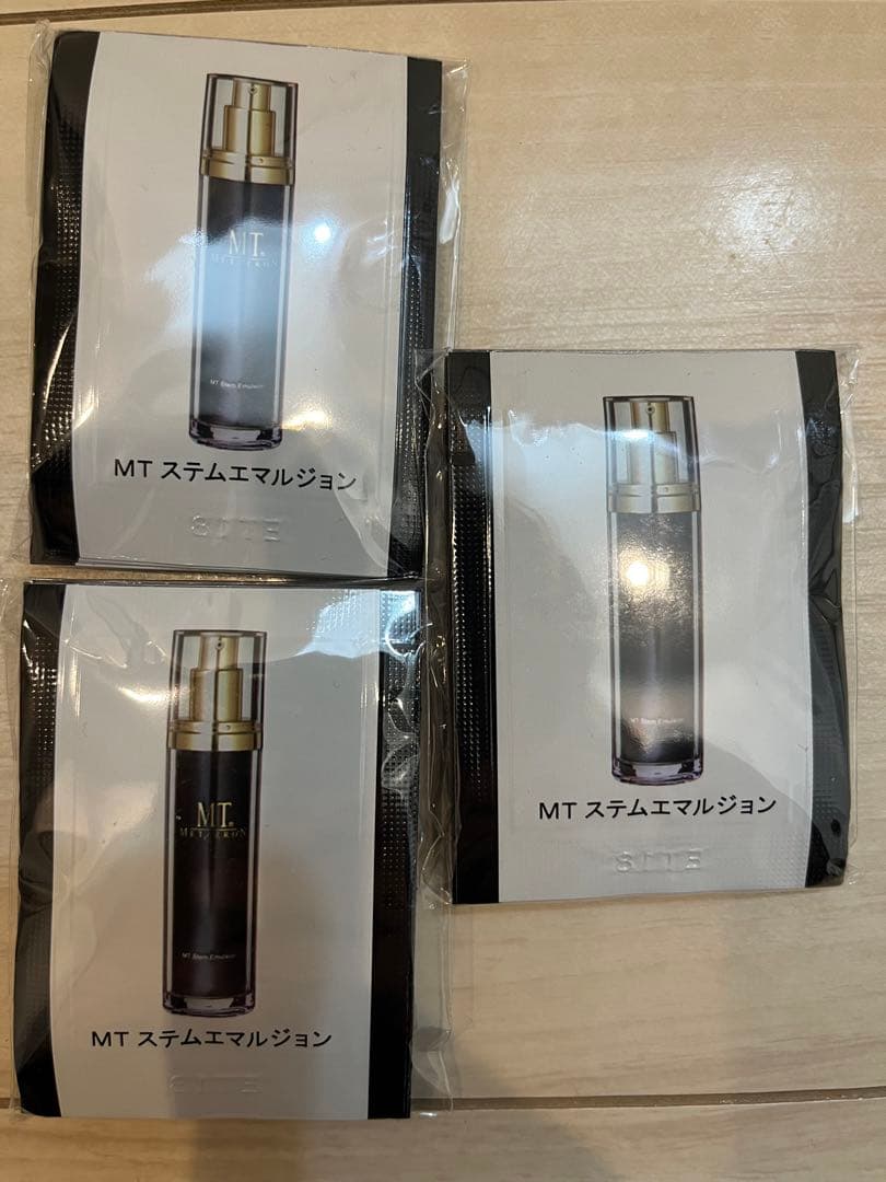 MTメタトロン　ステムエマルジョン