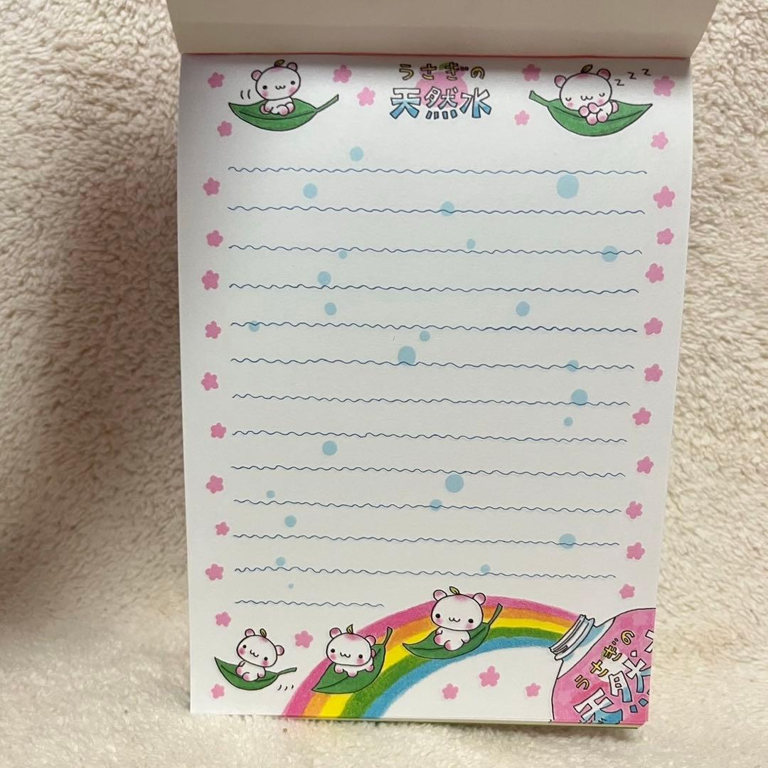 平成レトロ メモ帳 ファンシー雑貨 うさぎの天然水 - メルカリ