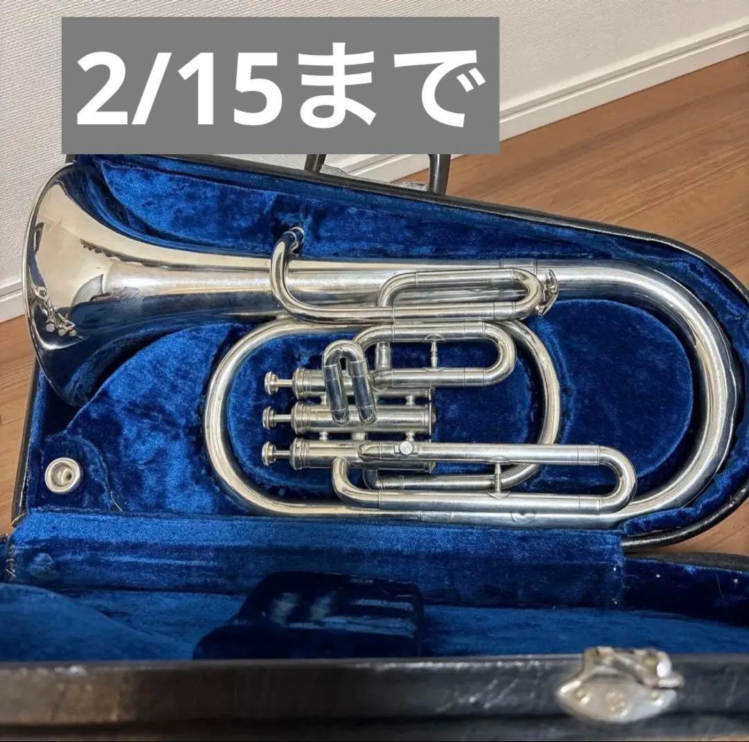 【期間限定】YAMAHAマウスピース テナーホーン 現状品 ケース 吹奏楽 経年