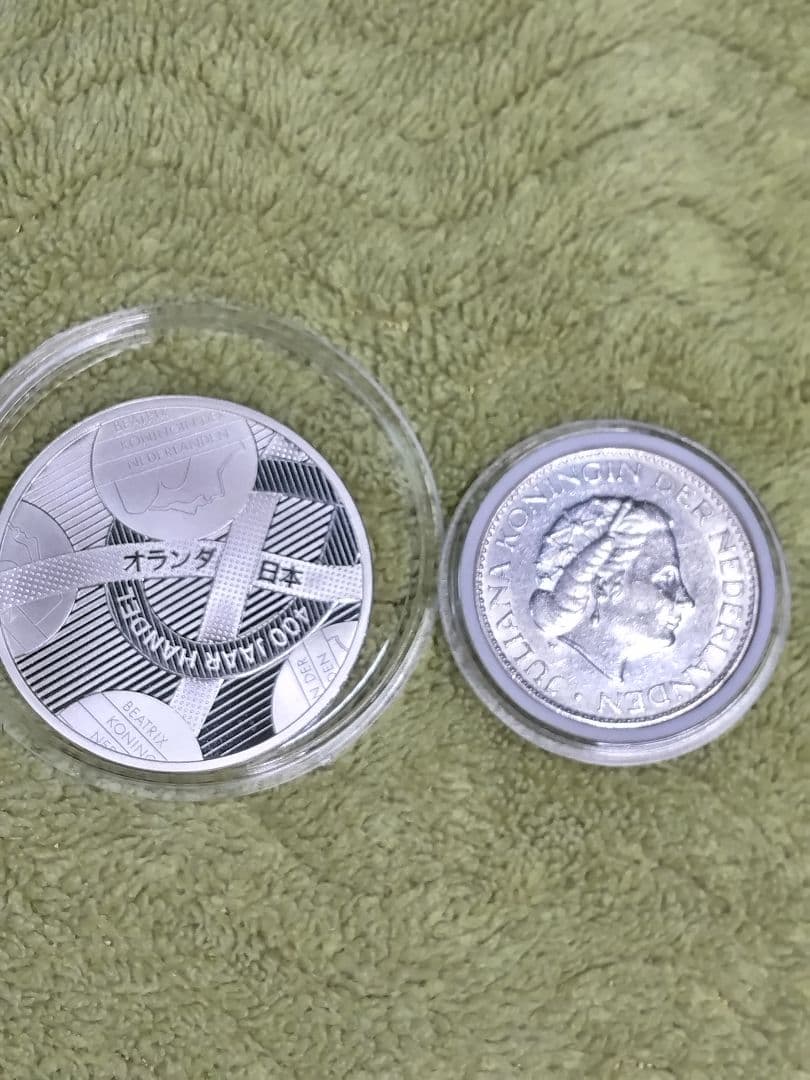 hab025 オランダ 1966年 1G 、2009年 ５ユーロ 銀貨 セット