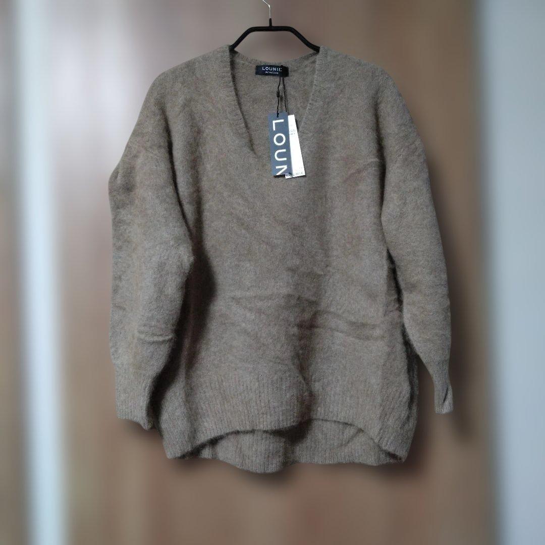 未使用 LOUNIE selection ブラウン Vネックセーター