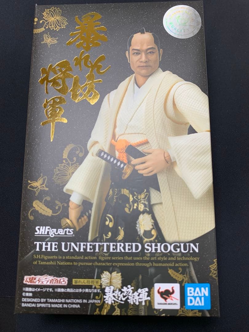 【美品】S.H.figuarts 暴れん坊将軍　フィギュアーツ