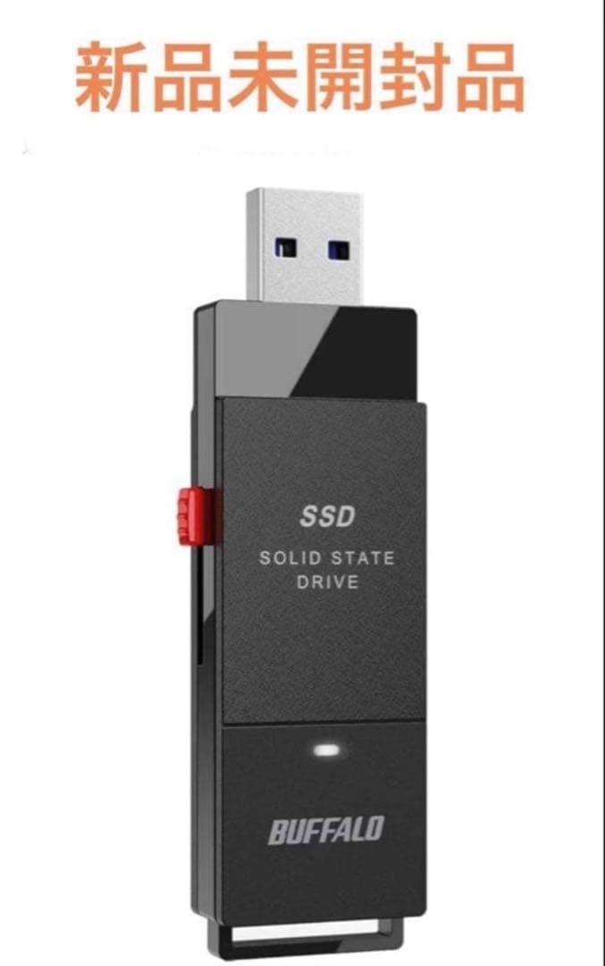 バッファロー SSD 外付け 500GB USB3.2Gen1 ブラック