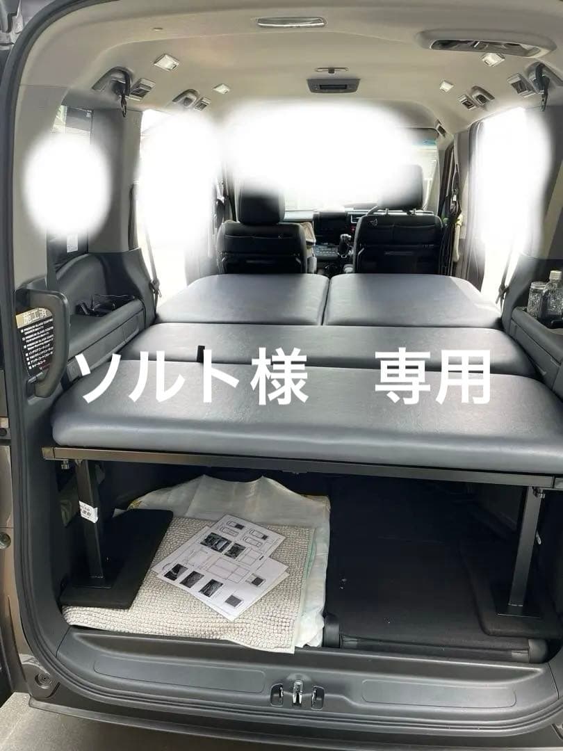 ソルト　本田ステップワゴンRP型用ベッドキット車中泊仕様に。 楽天市場】新型 RP ステップワゴン m.flat 6分割 タイプ 難燃レザー