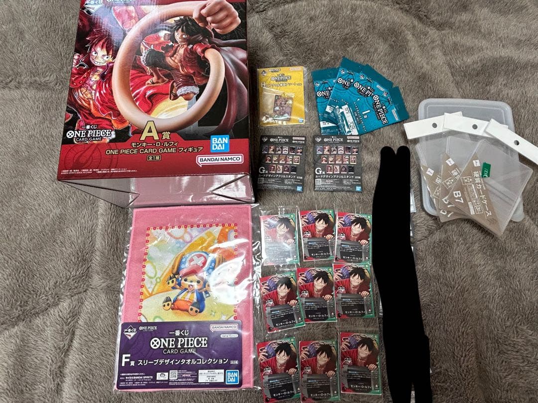 N*D様 ONE PIECE 1番くじプロモカード9枚+A賞等おまけセット