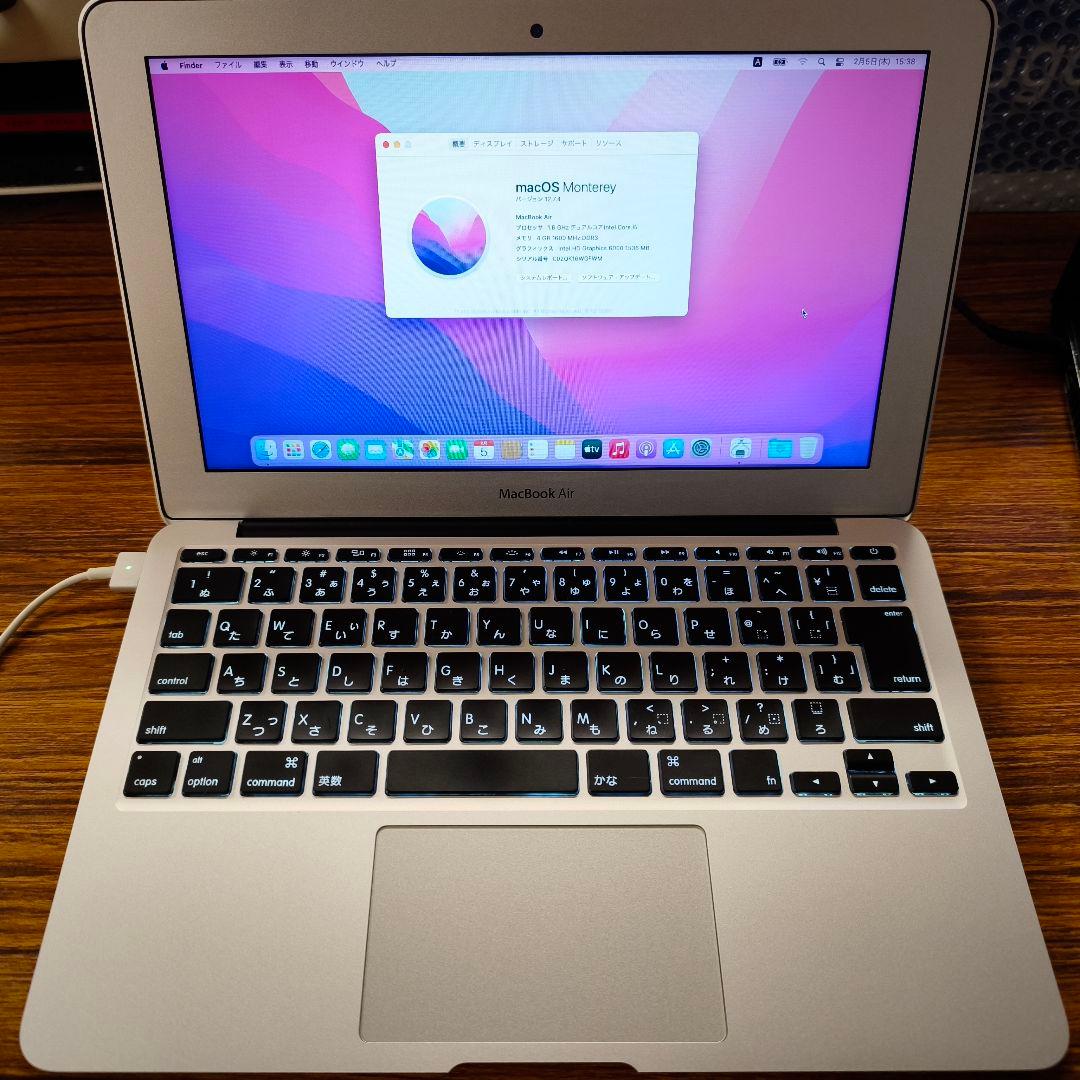 MacBook Air 2015 11インチ i5 SSD【外観良品・訳あり】