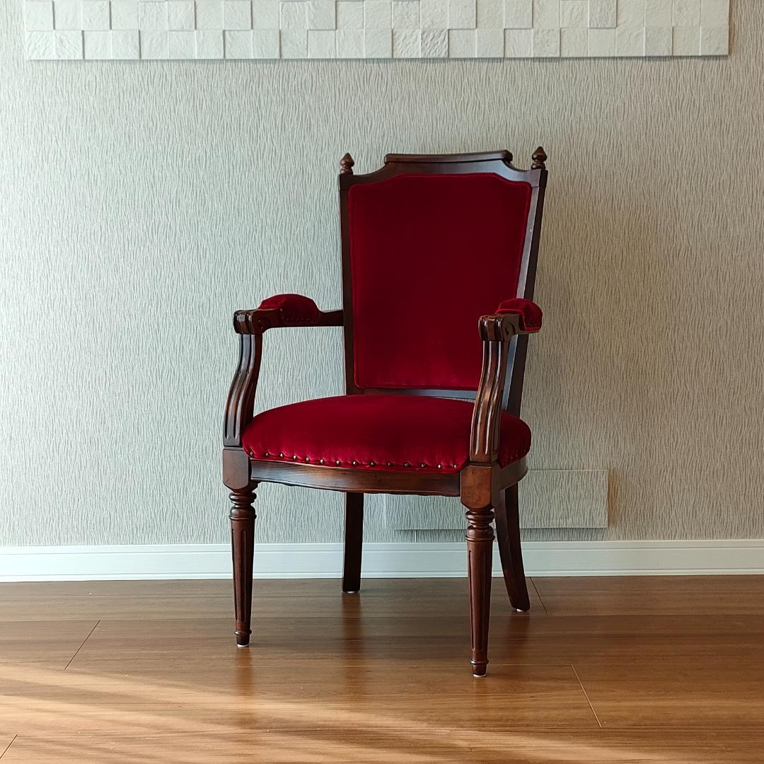 〈美品〉アンティーク　アームチェア　鋲打ち　ワインレッド