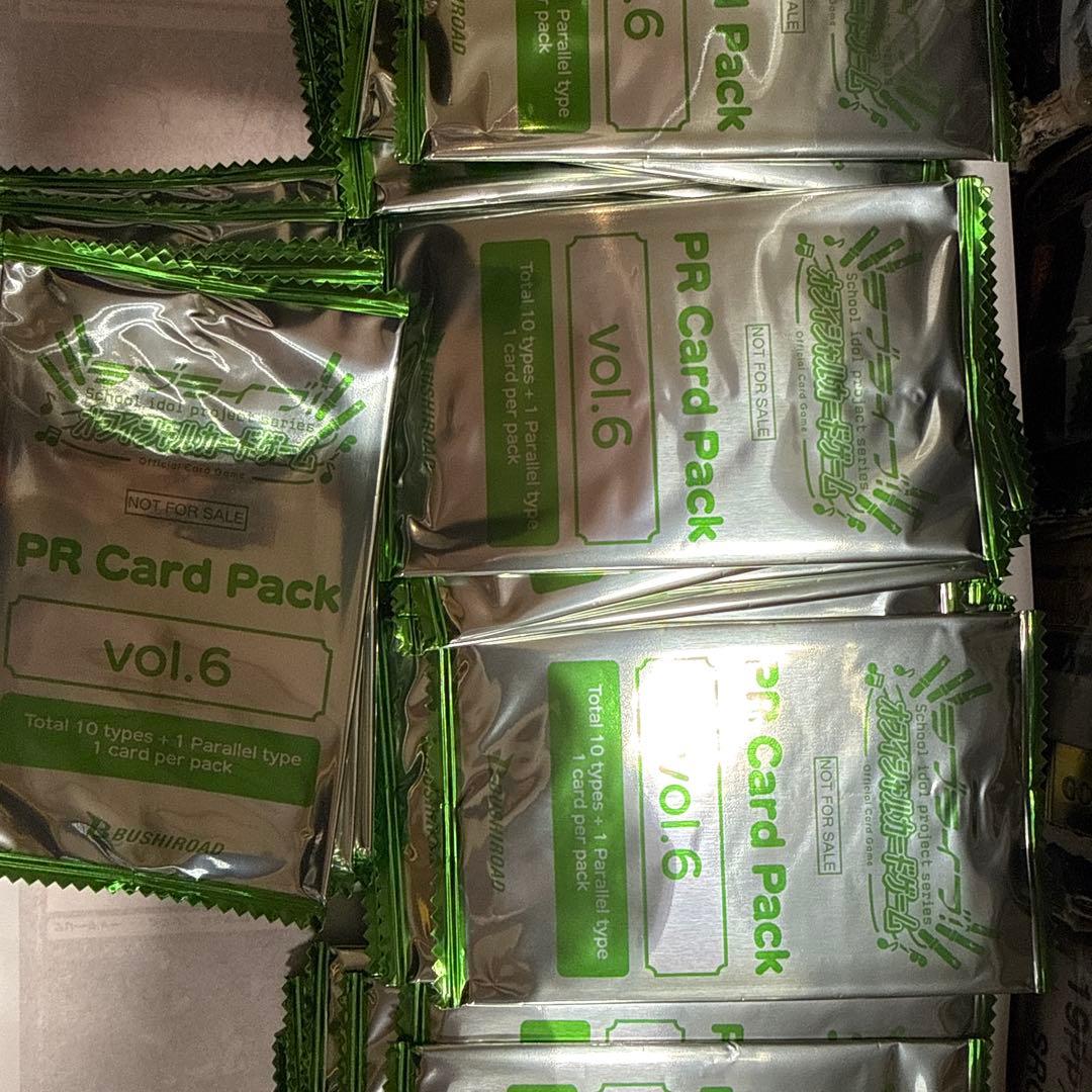 ラブライブ！カード PR Card Pack vol.6 50パックセット