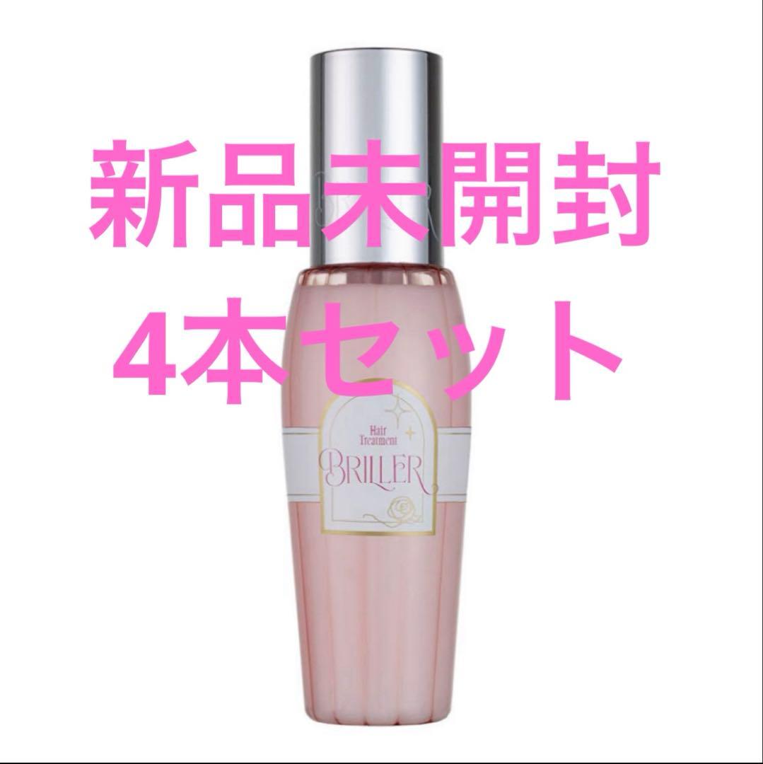 しめちゃんの洗い流さないヘアトリートメント