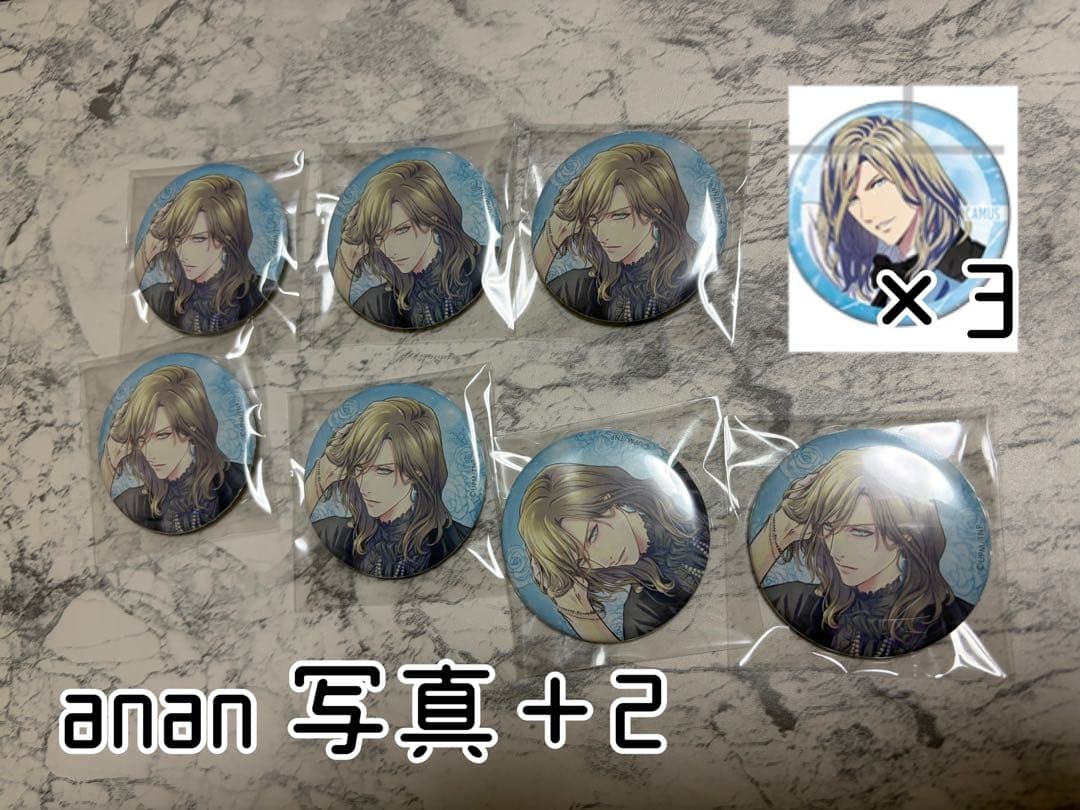 うたプリ カミュ 缶バッジ うたプリ』ホログラムが綺麗な「カミュ」缶バッジコレクション発売