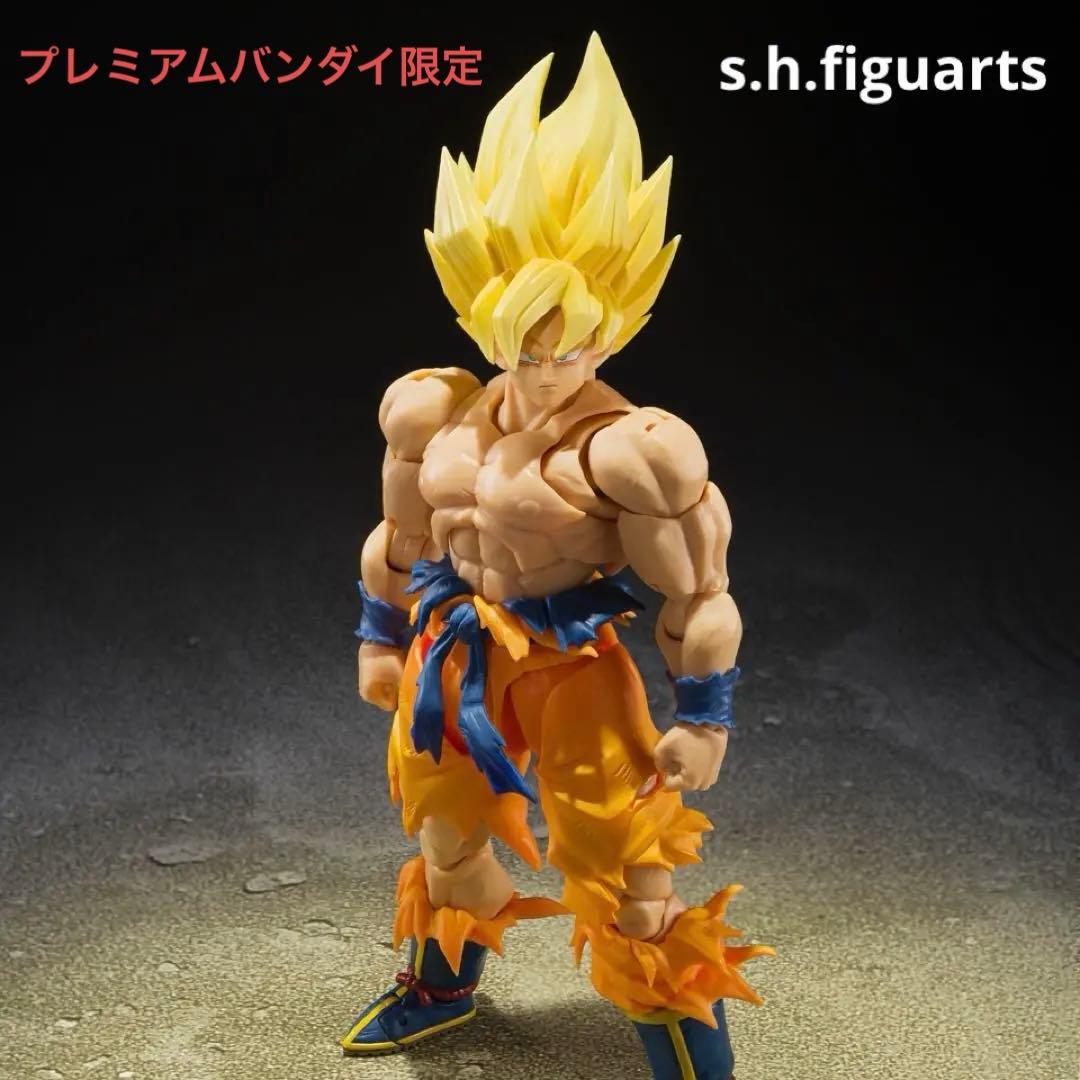 新品未開封　プレバン限定-伝説のスーパーサイヤ人- BEST SELECTION