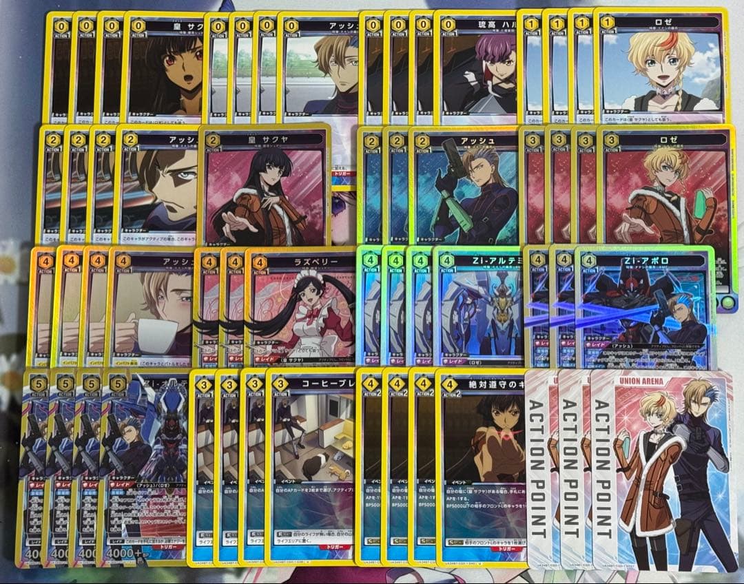 ユニオンアリーナ コードギアス 奪還のロゼ オルテギア デッキ