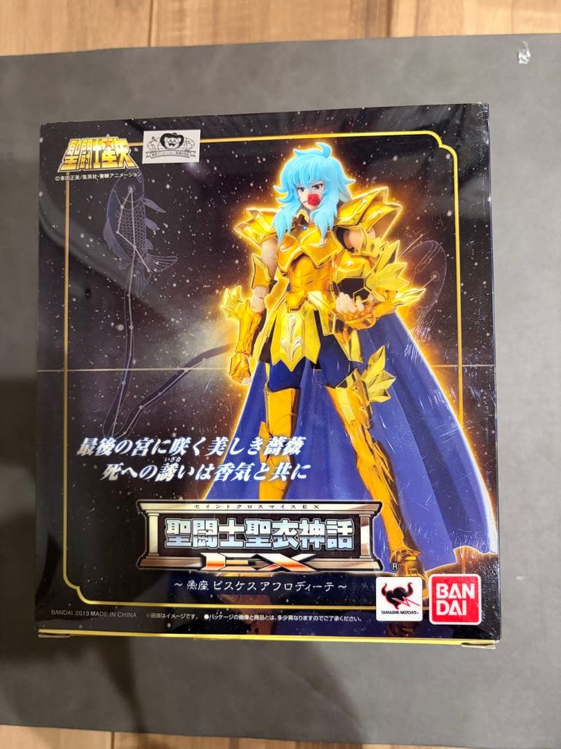 聖闘士聖衣神話EX ビスケス　アフロディーテ