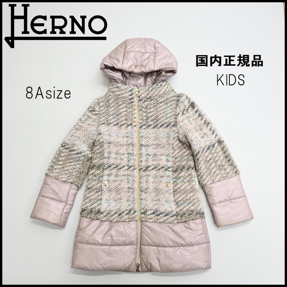 48510★年HERNO ヘルノ ダウンジャケット ツイード切替 ” 48510☆年HERNO ヘルノ ダウンジャケット ツイード切替 ” - メルカリ