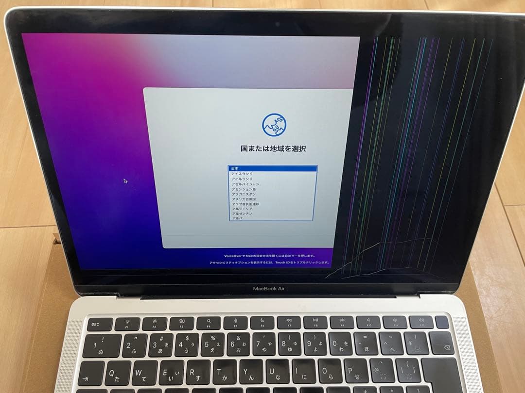 ⚓TAI426⚓ 様専用mac book air m1 メモリ8GB - メルカリ