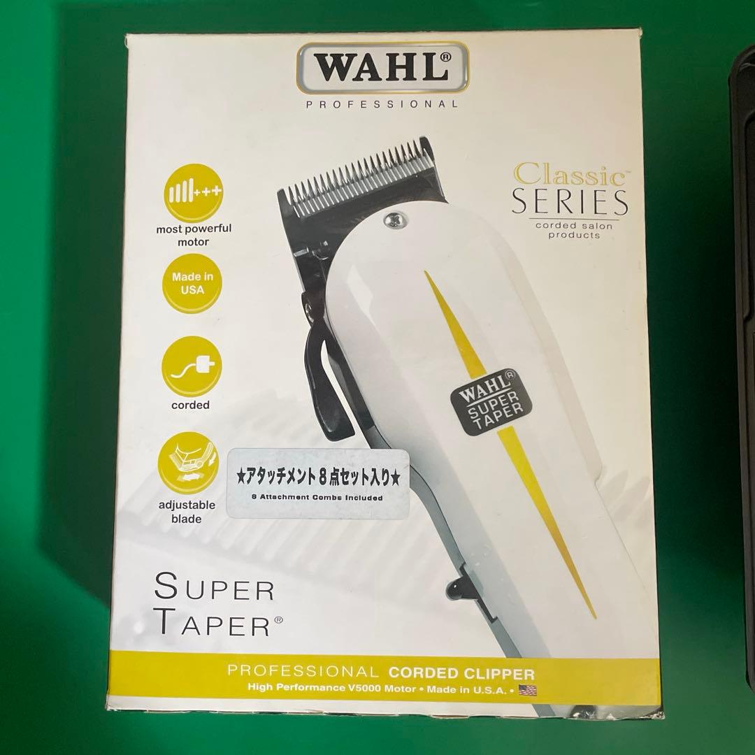WAHL 89 スーパーテーパー クリッパー バリカン コード式 50Hz 楽天市場】WAHL 89スーパーテーパー 50Hz 東日本地域用 : ドリラン
