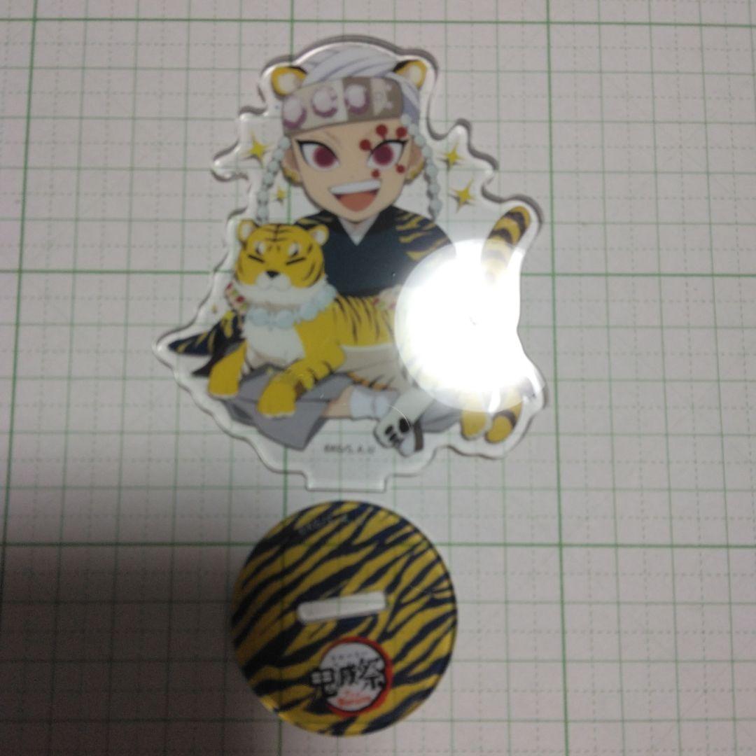 クマミツ様 リクエスト 6点 まとめ商品 - メルカリ