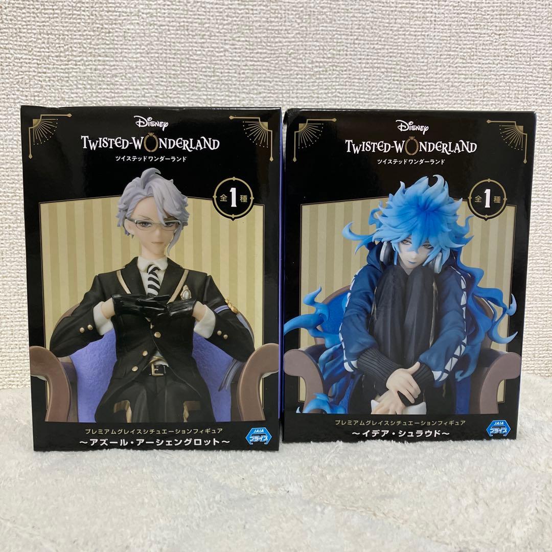 ツイステ アズール イデア プレミアムグレイスシチュエーション フィギュア