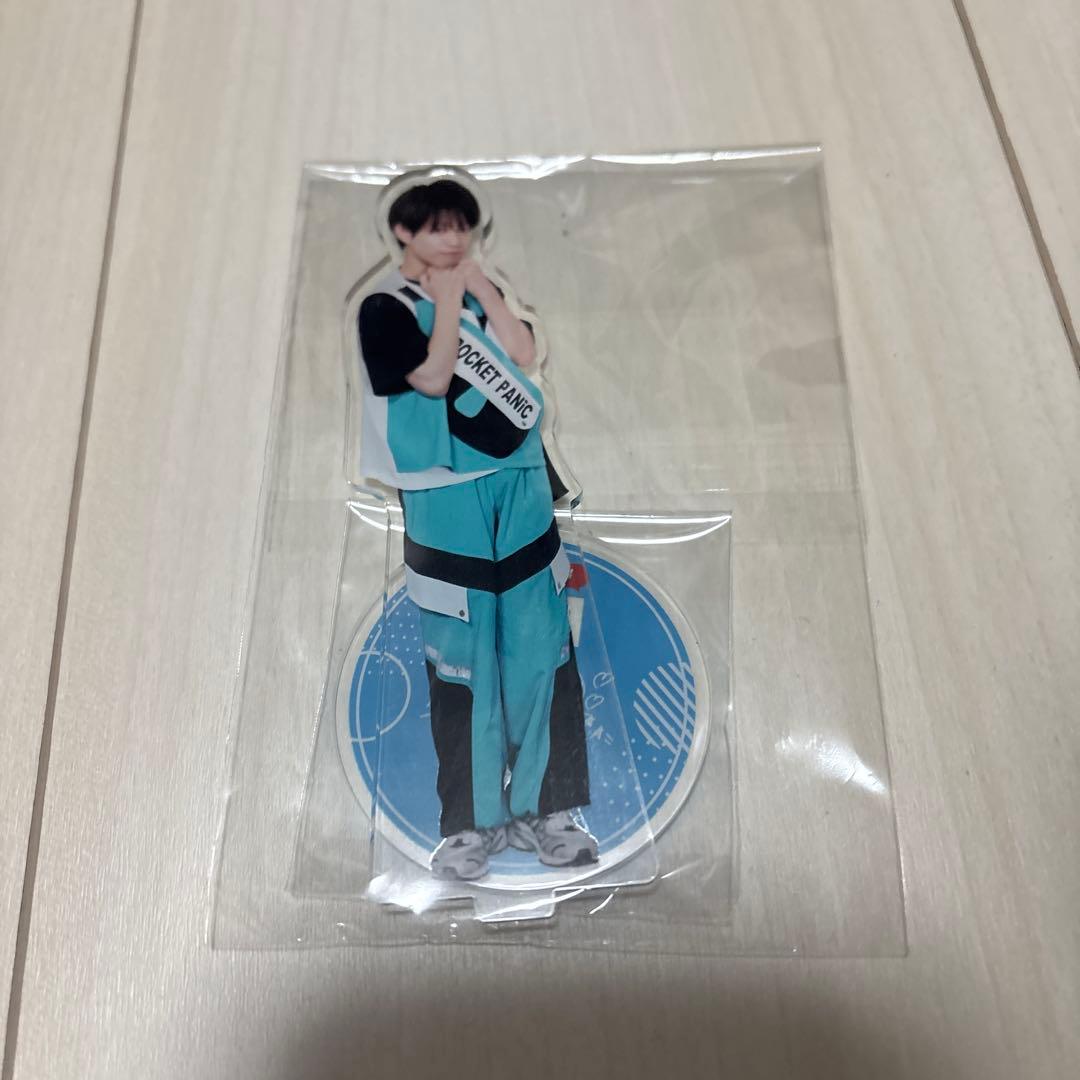 SHY POCKET PANIC 河合彪雅くん ラッフルくじ B アクスタ