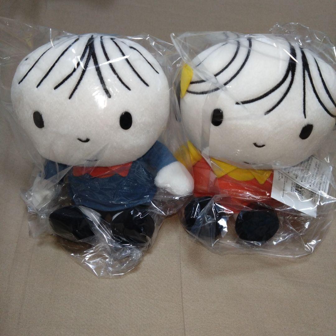 【タグ有り新品】ブルーナ　パーソンズ　ぬいぐるみ　女の子&男の子　セット　ｓ タグ有り新品】ブルーナ パーソンズ ぬいぐるみ 女の子&男の子 セット