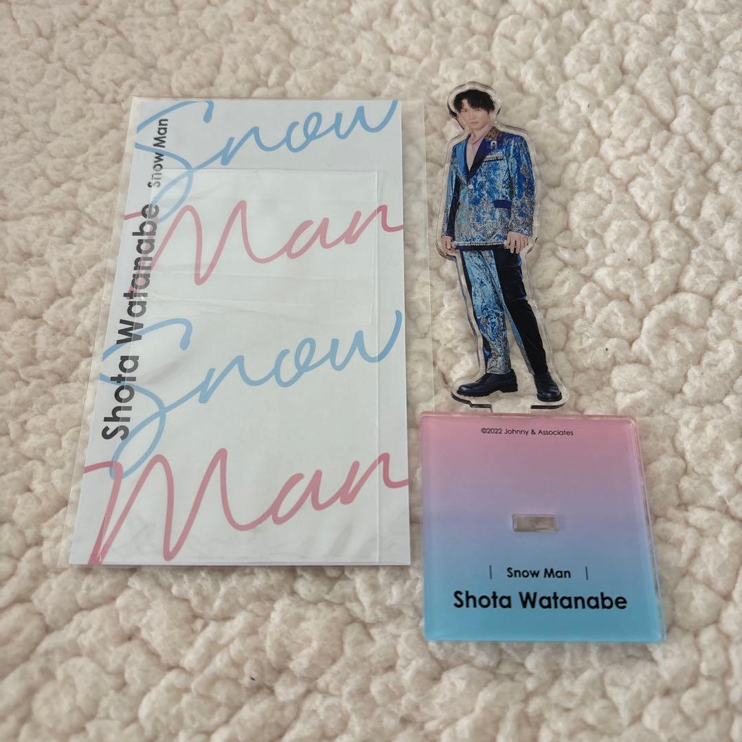 SnowMan 渡辺翔太 開封済み アクスタ・アクキー10点まとめ売り 匿名