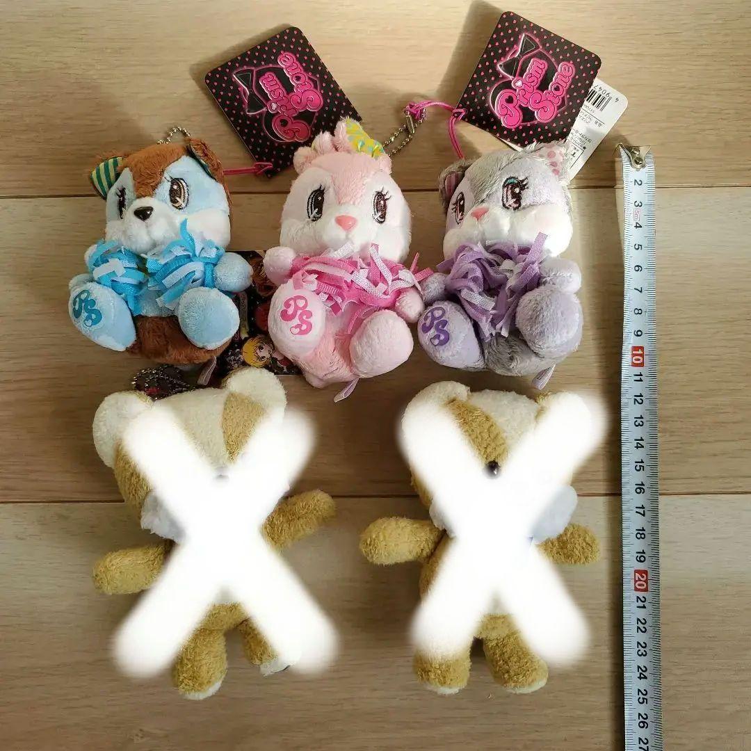 プリティーリズムキャラクターぬいぐるみセット プリティーリズム・レインボーライブマスコット ペアともクルン｜商品