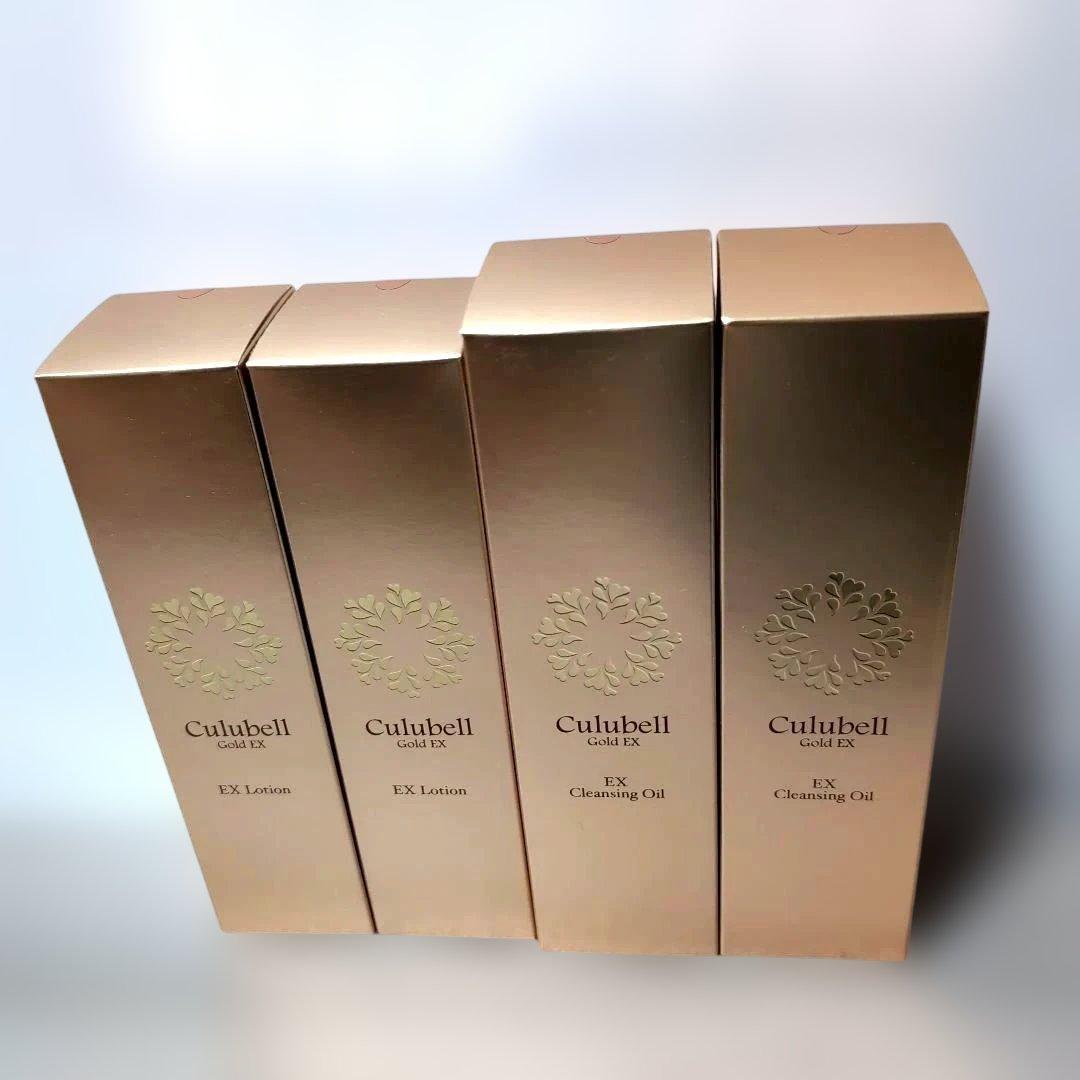 Culubell EX ローション・クレンジングオイル 4点セット