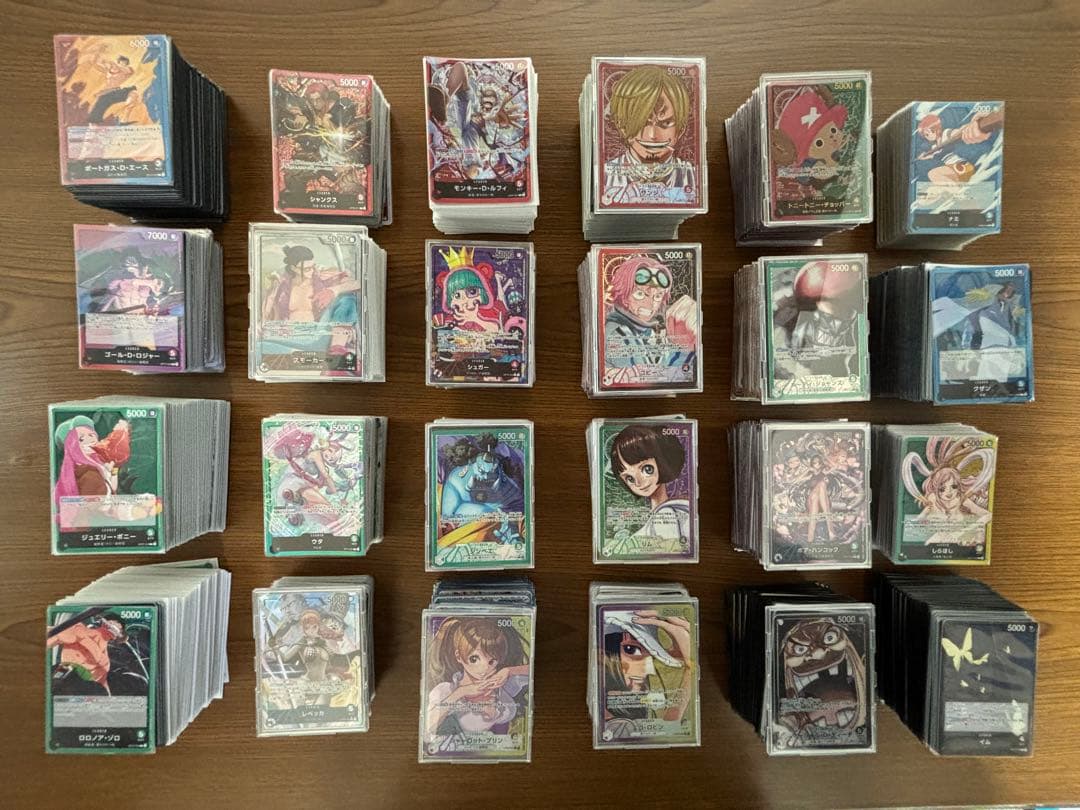 ワンピースカードゲーム引退品 プレミアムカードコレクション ゴット