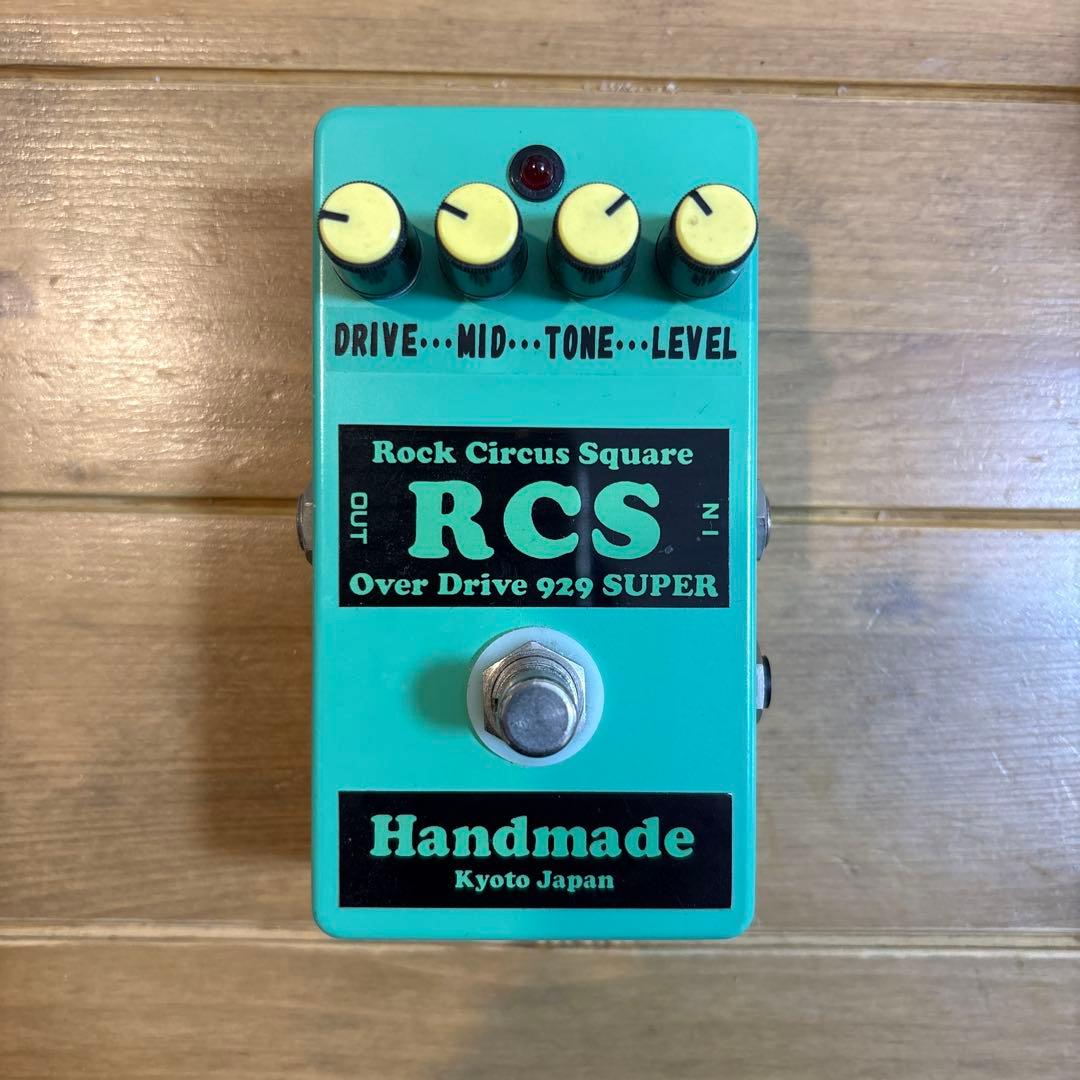 RCS Over Drive 929 SUPER ギターエフェクター TS系最強!?『RCS Overdrive 929 Pro』 | Guitarist 今堀良昭・blog